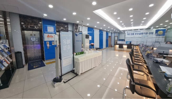 부천